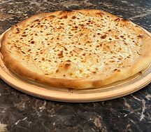 Пицца Сливочная