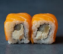 Норвежский