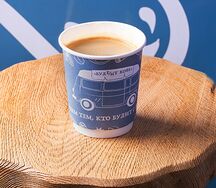 Американо S