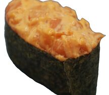 Спайси копченый лосось