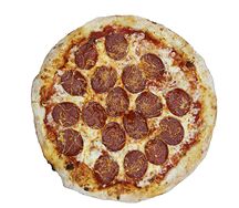 Пепперони халяль