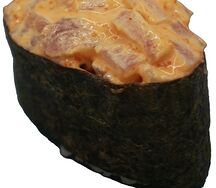 Гункан Окунь спайси