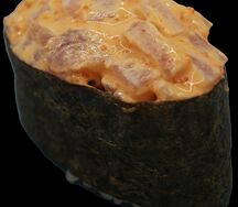 Гункан Тунец спайси