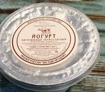 Йогурт натуральный термостатный