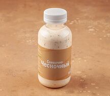 Соус сливочно-чесночный