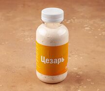Соус Цезарь