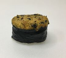 Острый гункан с угрем