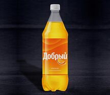 Добрый Апельсин