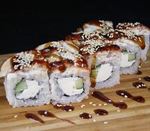 Ролл Дракоша