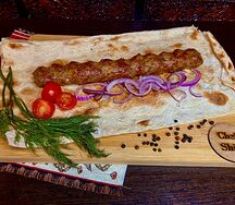 Люля говядина