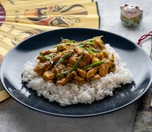 Курица в манго с рисом