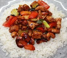 Кунг пао