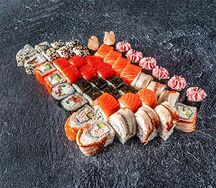 Сет угорь king size 48 шт