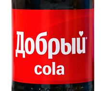 Добрый Cola