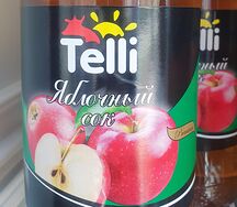 Сок яблочный Telli