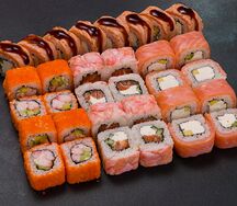 Сет Большая классика №2