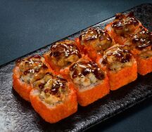 Ролл Запеченная Калифорния с угрем