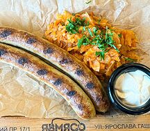 Колбаски тюрингские
