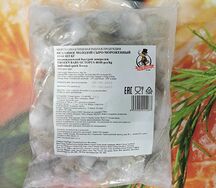 Осьминог