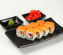 Магуро Сяке