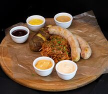 Мюнхенские