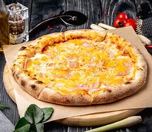 Пицца с Ветчиной и грибами