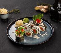 Ролл Вегетарианский