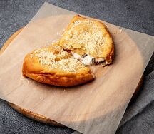 Пицца фритта Любим Сытно