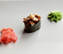 Дункан угорь спайси