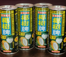 Кокосовое молоко