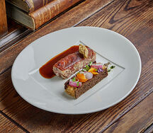 Молочный поросенок