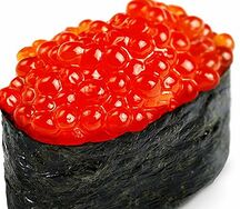 Гункан Икура