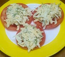 Сеньор Помидор