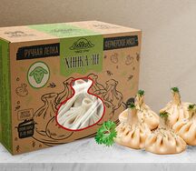 Хинкали с бараниной 