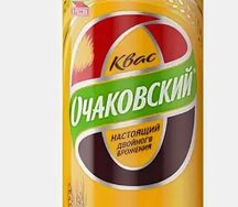 Квас Очаковский