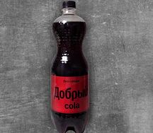 Добрый Кола без сахара