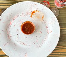 Аджика острая