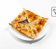 Кубдари Телятина