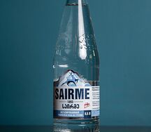 Вода Саирме