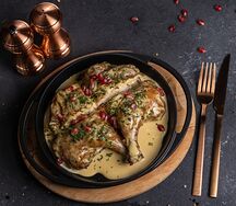 Цыпленок чкмерули