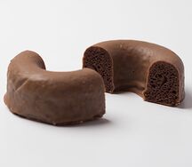 Veg пончик шоколадный без глютена