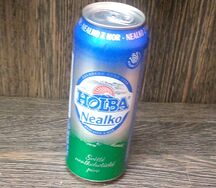 Holba