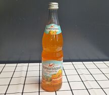 Черноголовка Мандарин  