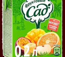 Сок