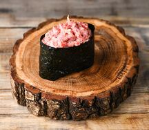 Гункан с тунцом