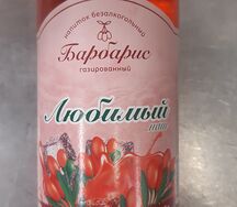 Барбарис Любимый наш