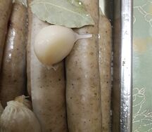 Купата из свинины