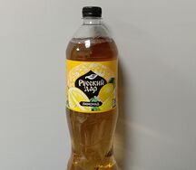 Pepsi Lime