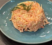 Морковный