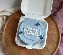 Бенто-торт Happy birthday с бабочками